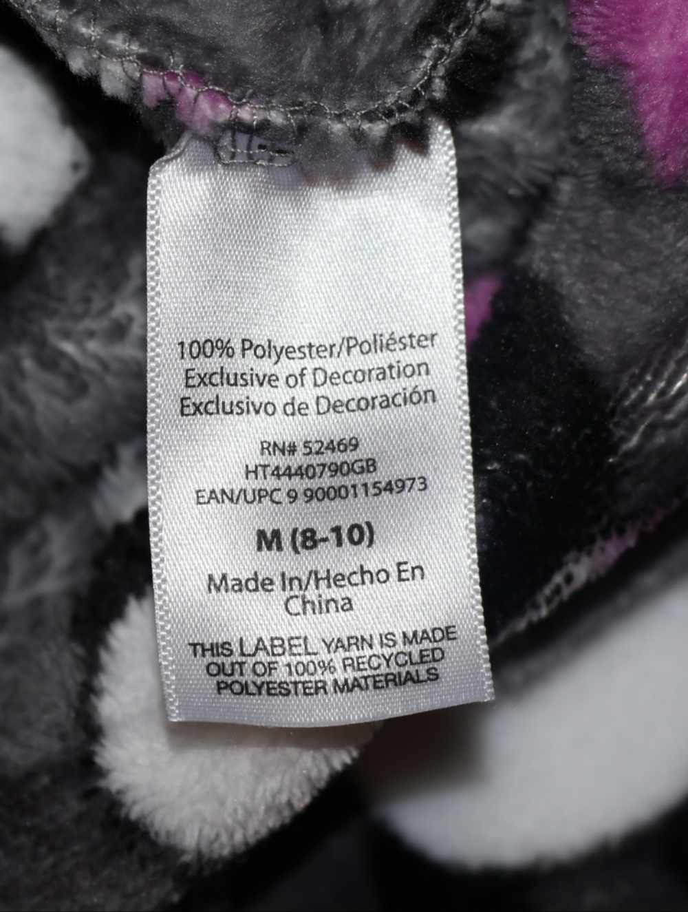 Holiday Time Plush Panda Lounger With Hood-Gray, Pink, & Black. Medium (8-10). - Picture 9 of 13